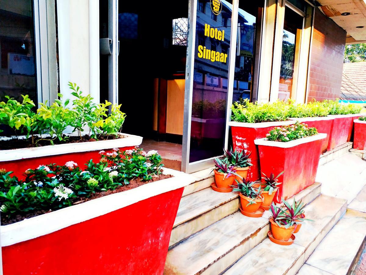 Hotel Singaar Nāgercoil Εξωτερικό φωτογραφία